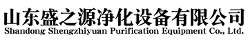 河馬新能源